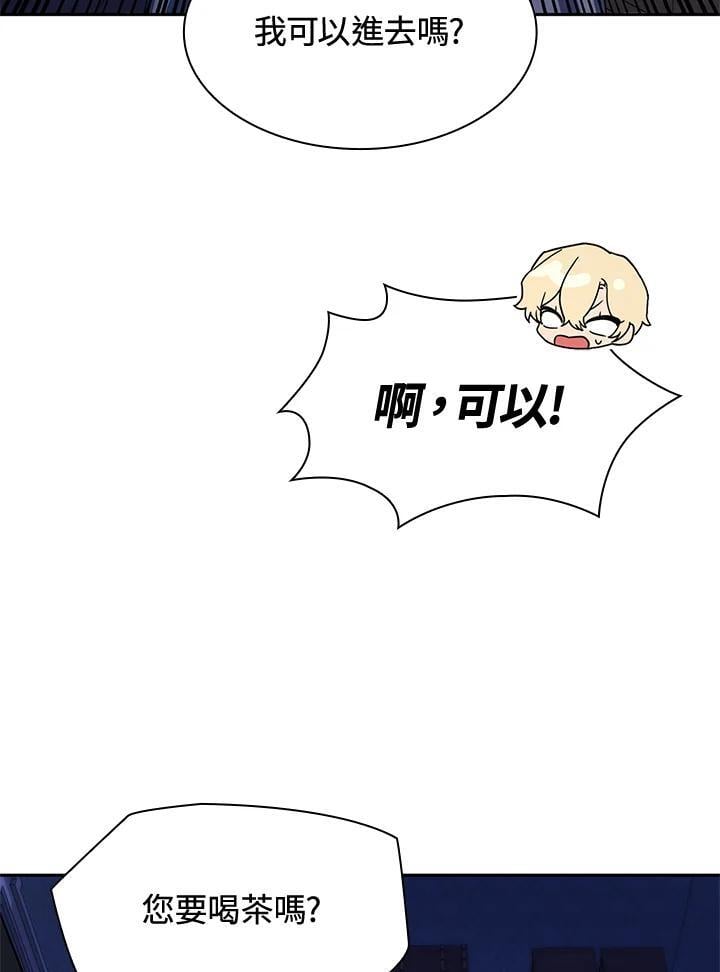 第30话49