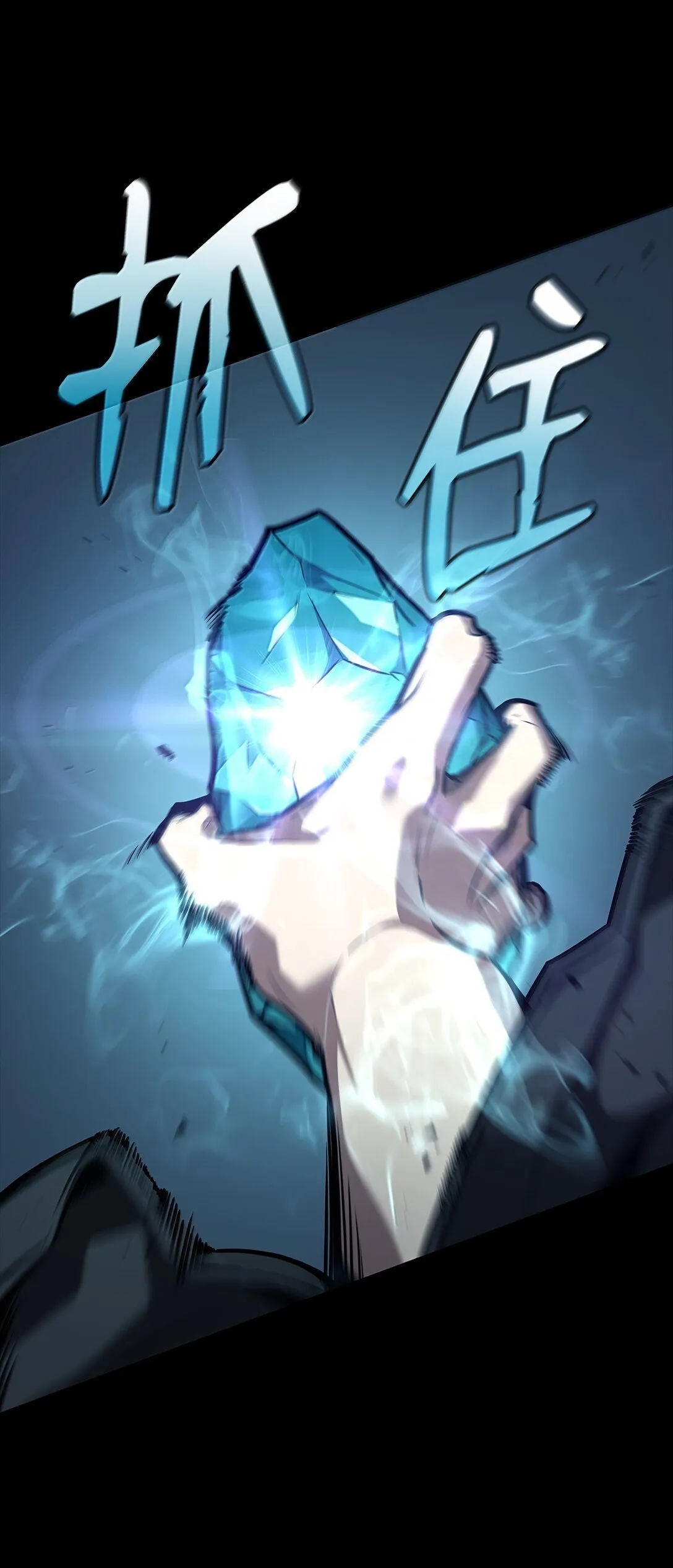 66 暗黑魔法45
