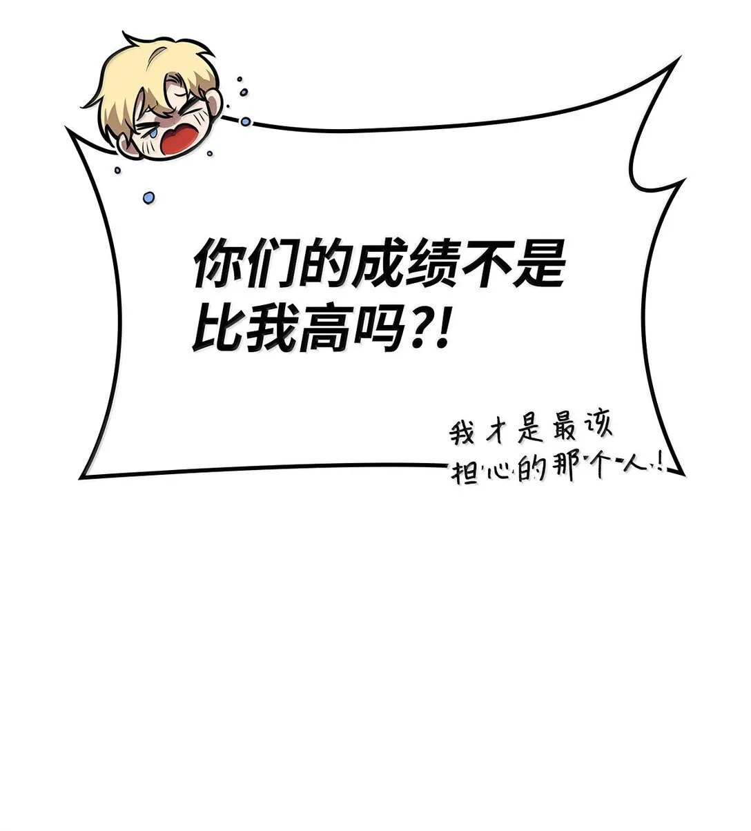 69 存在性63