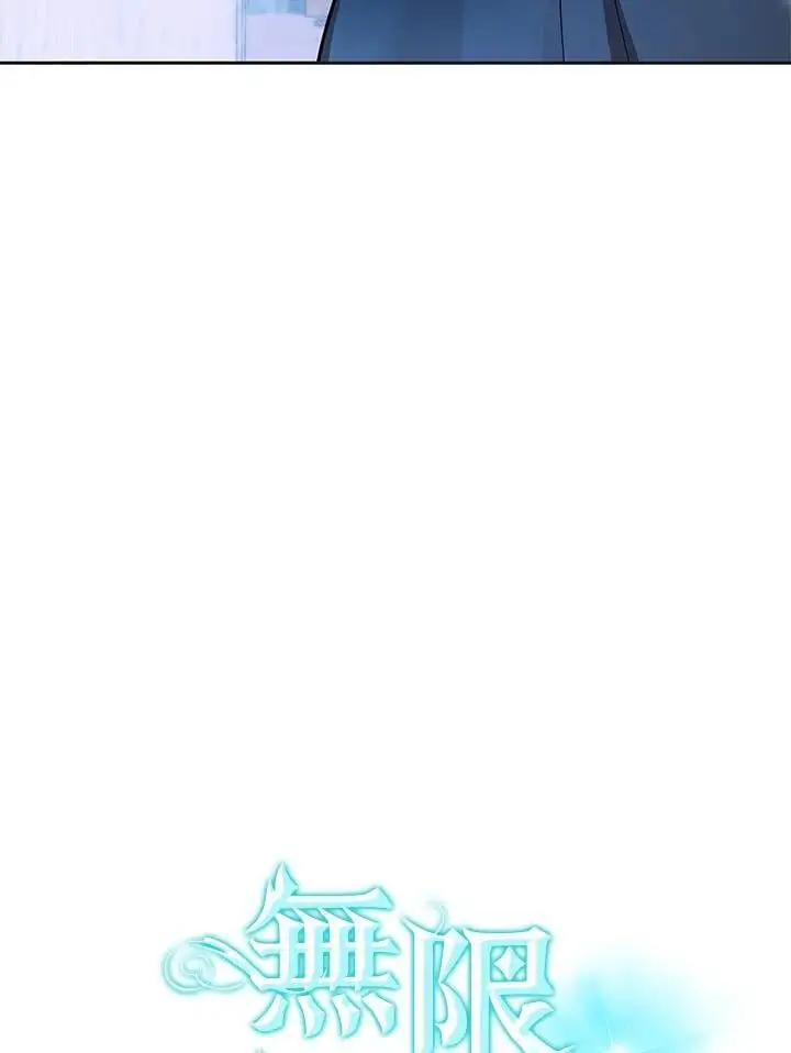 第49话11