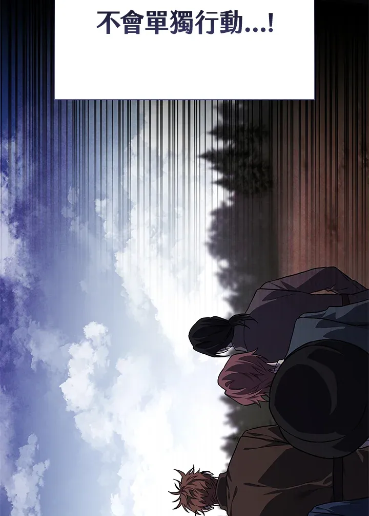 第63话43