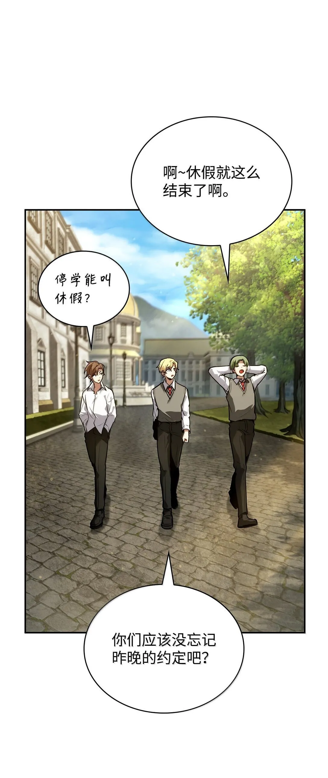 69 存在性60