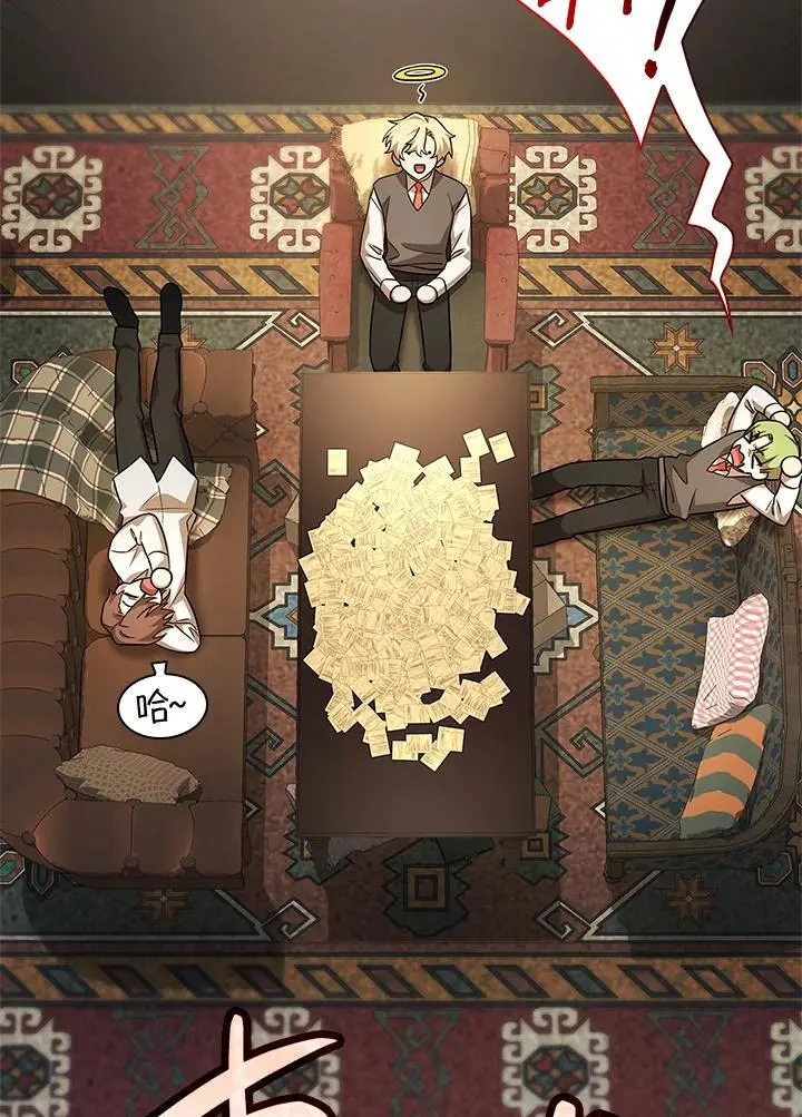 第54话15
