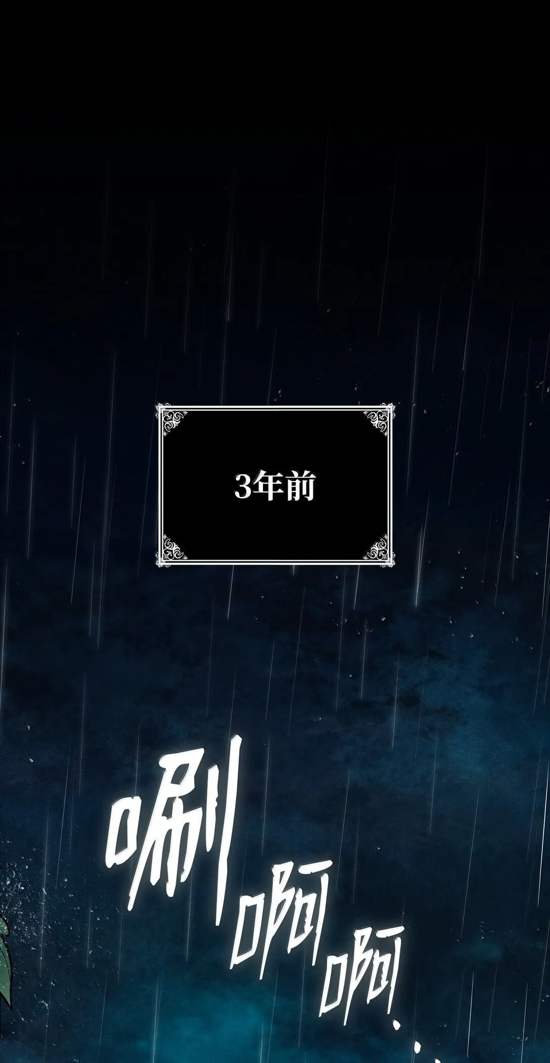 76 线粒体构筑0
