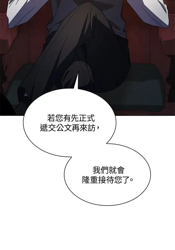 第50话13