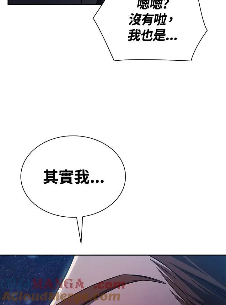 第64话120
