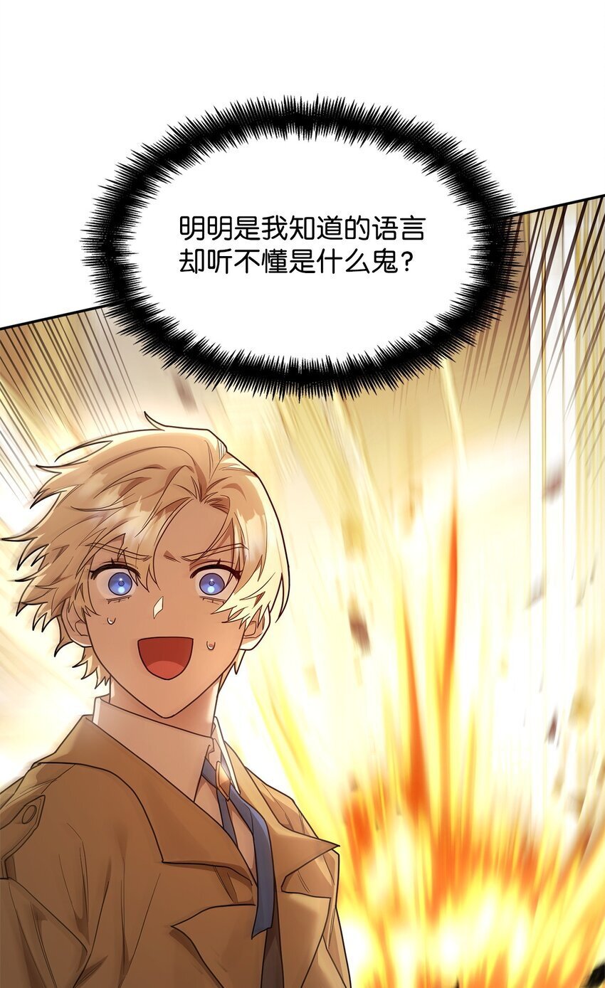 16 全新世界111