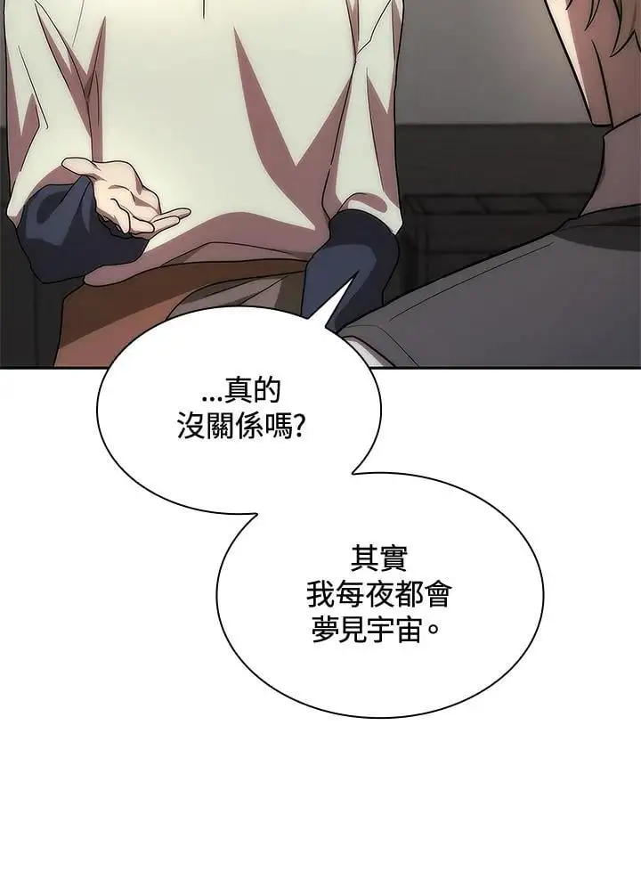 第52话38