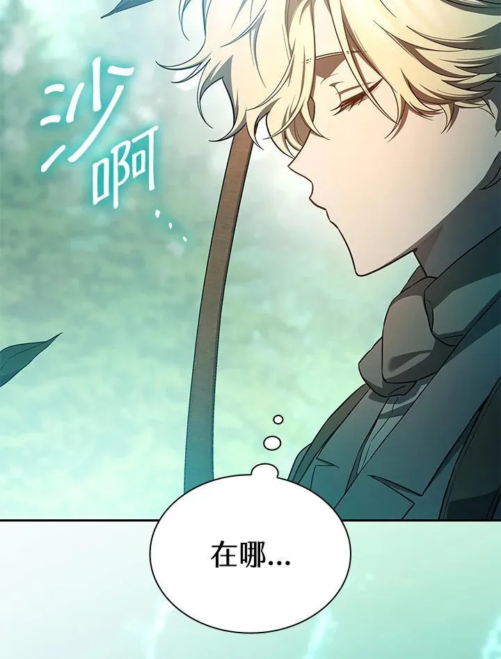 第61话71
