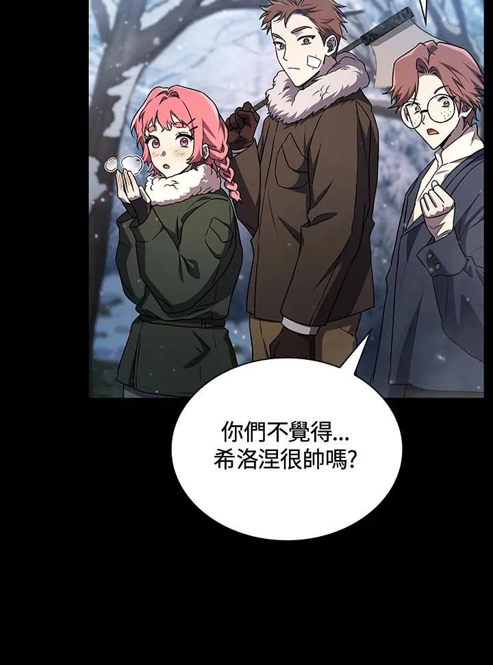 第64话127