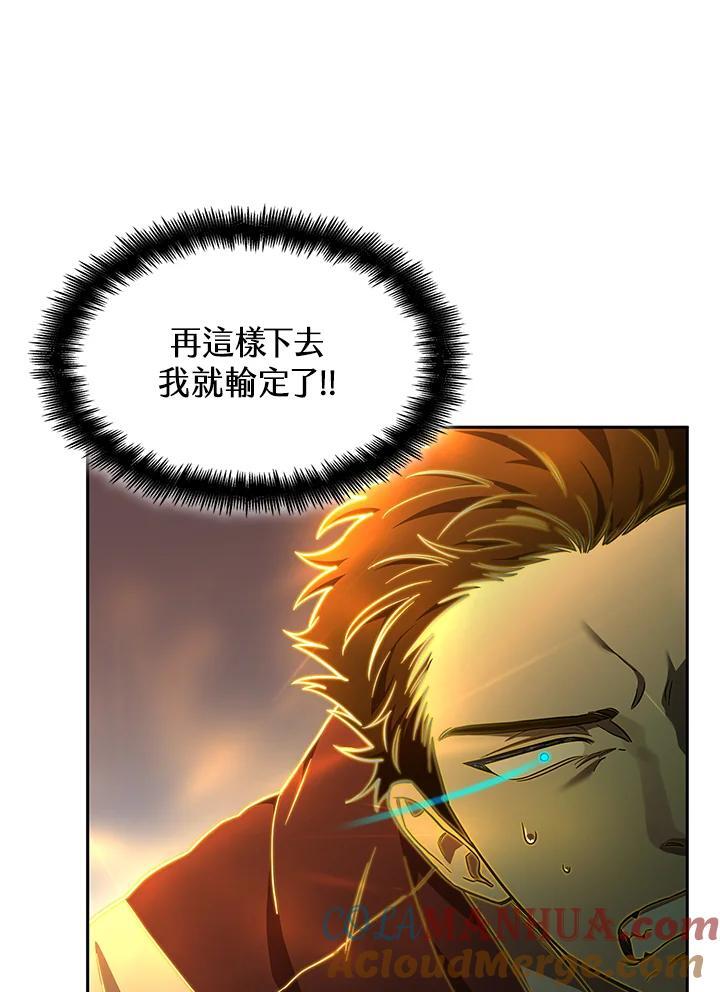 第35话124
