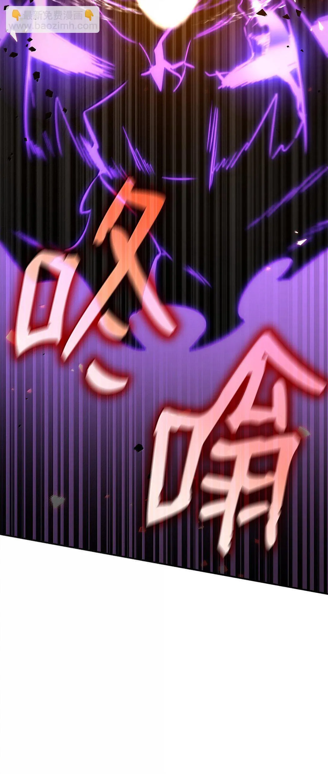 77 波动与叠加52