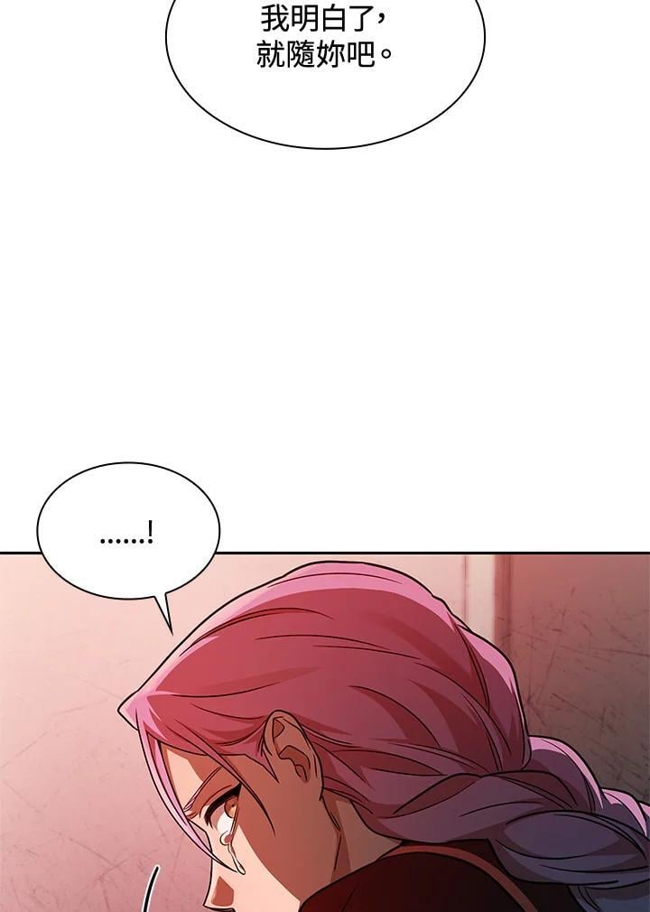 第36话129