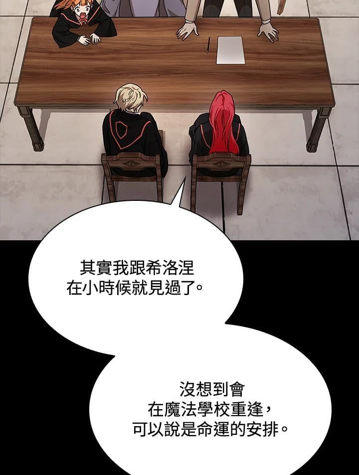第28话38