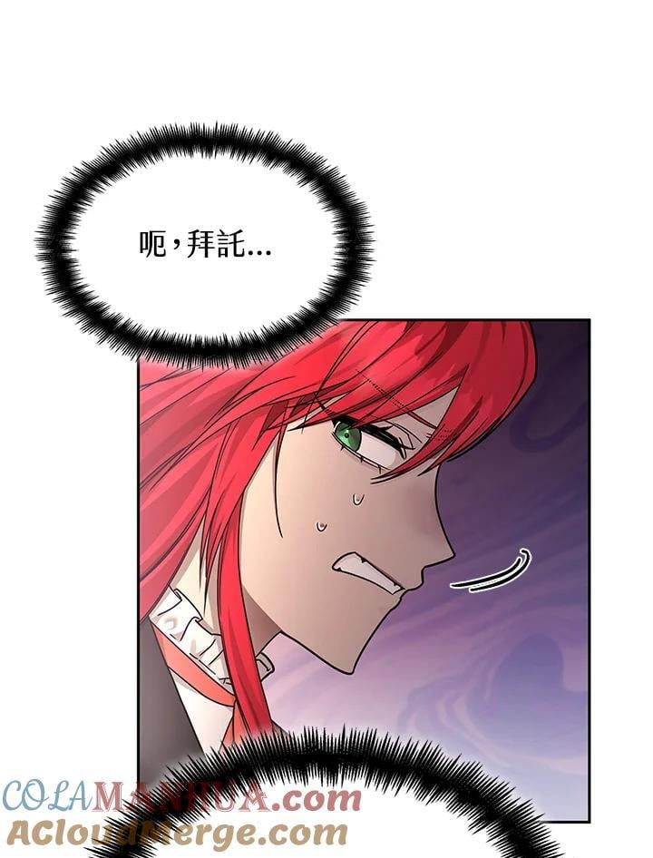 第27话24