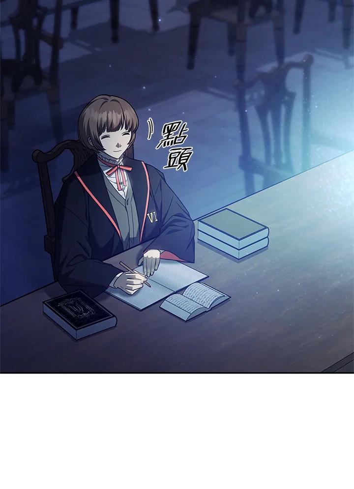 第30话23