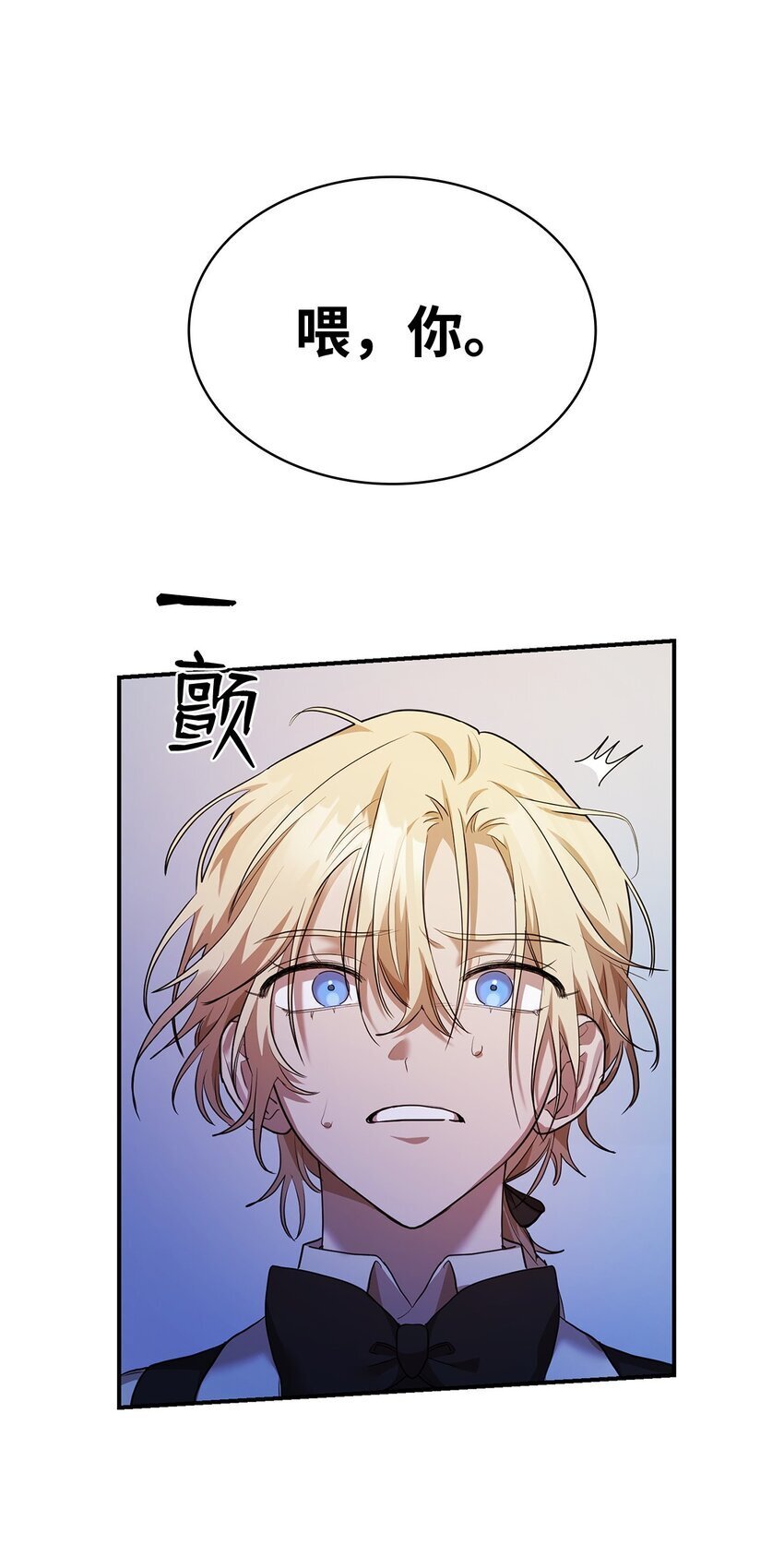07 超凡体感11