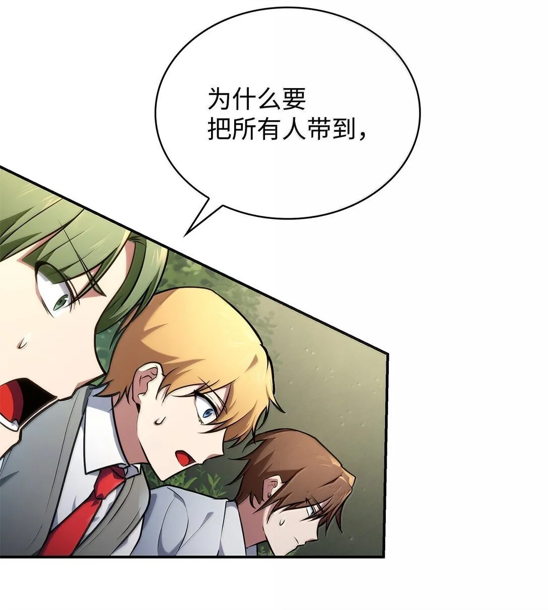 71 人质48