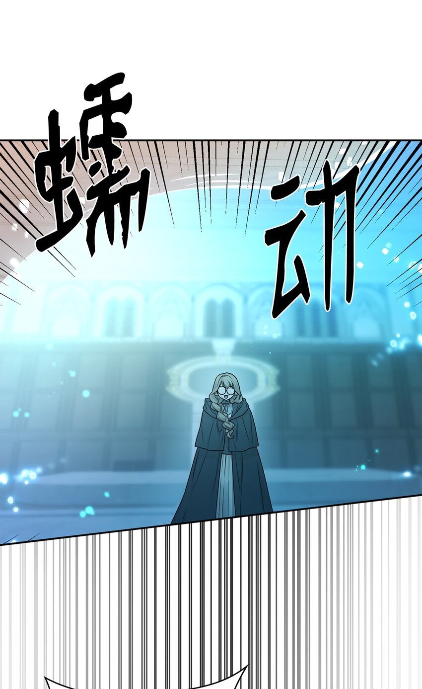 19 领域应用80