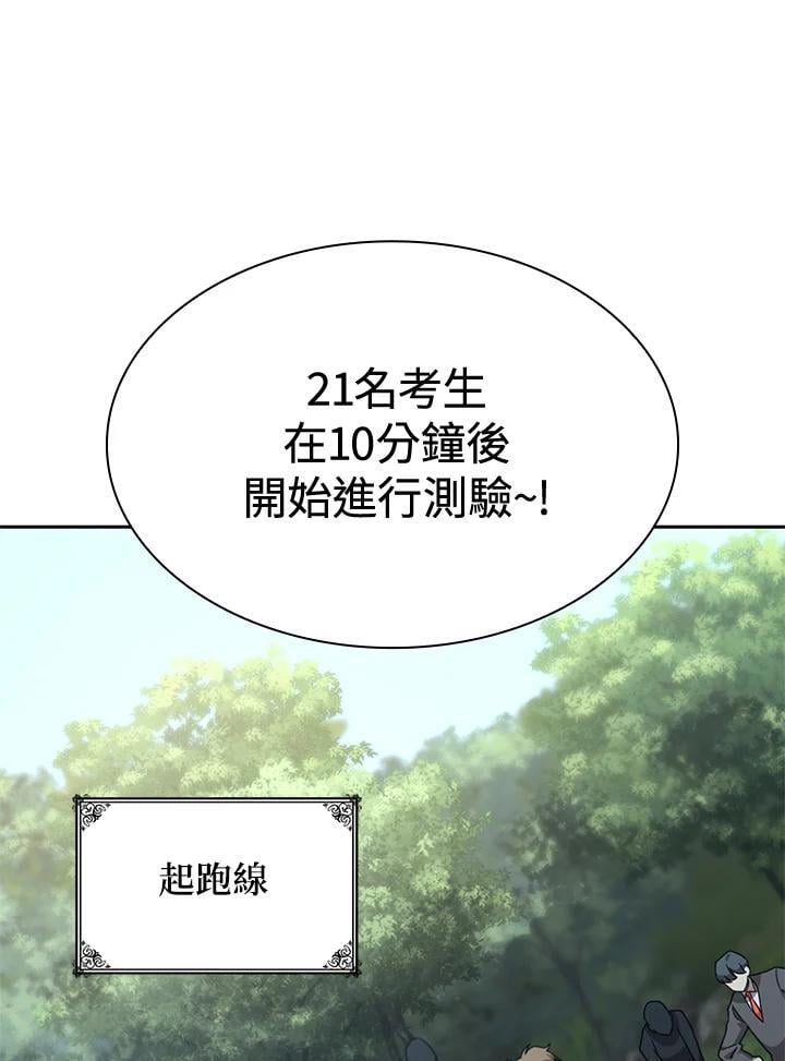 第33话135