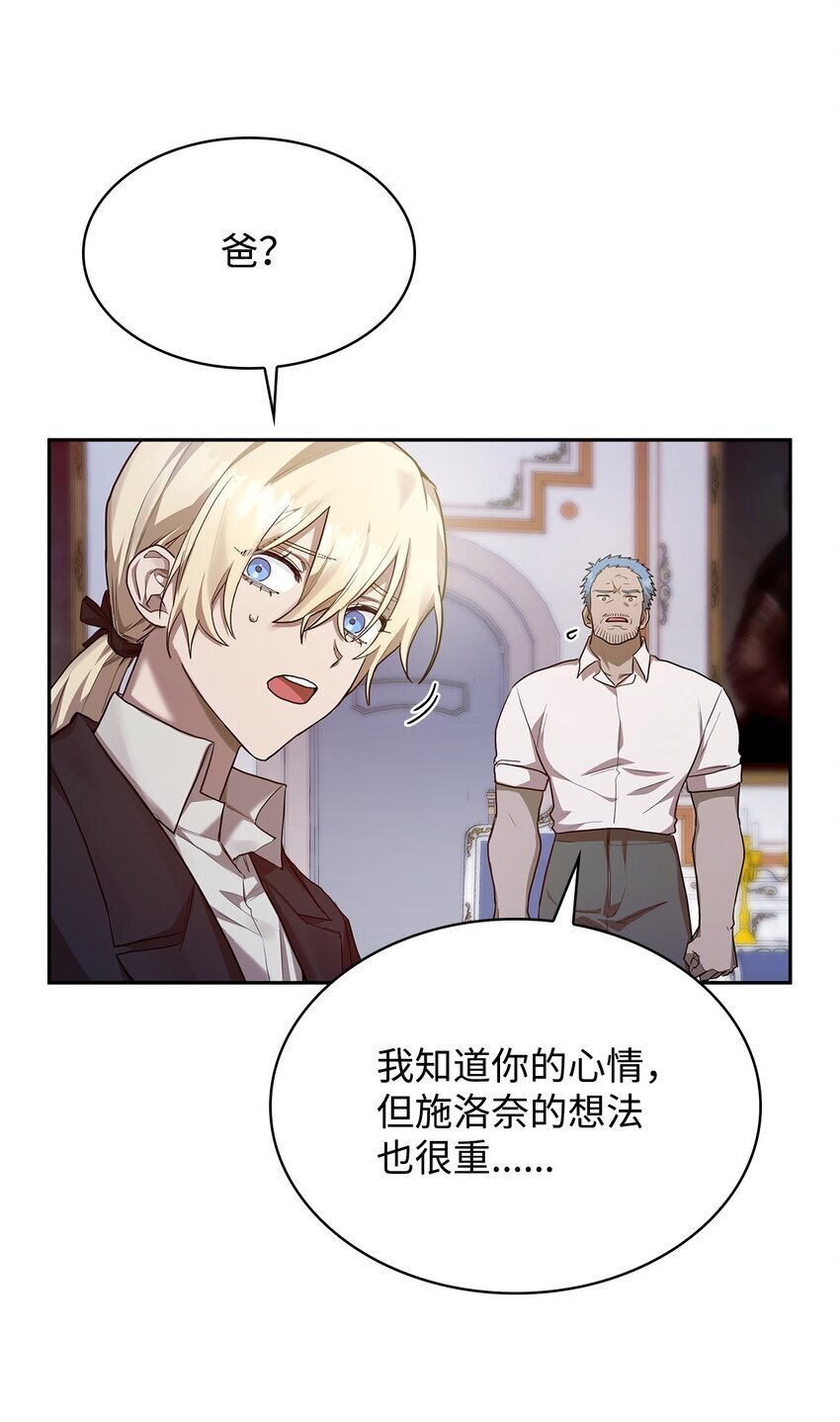 15 暂别6