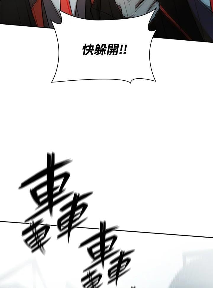 第37话99