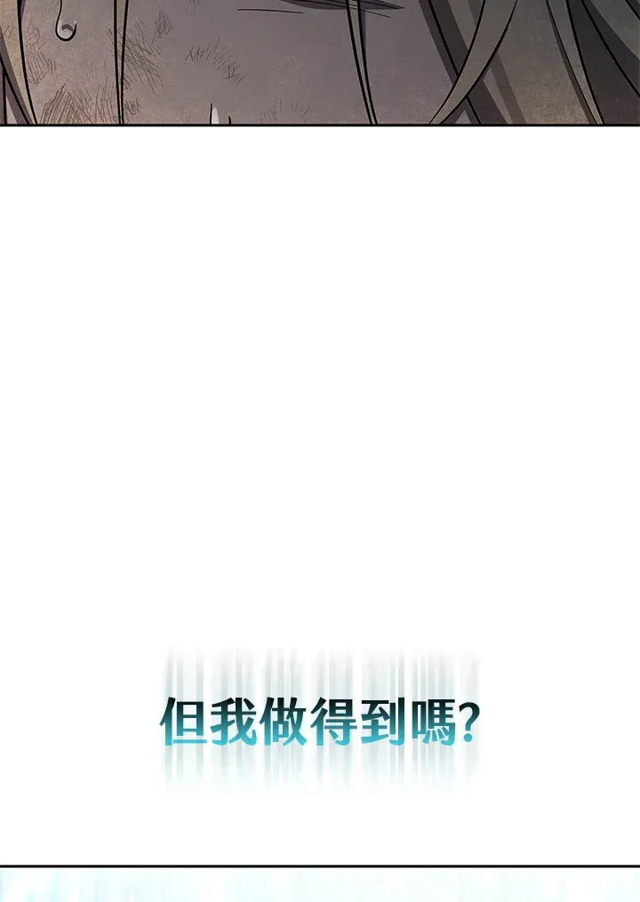 第63话149
