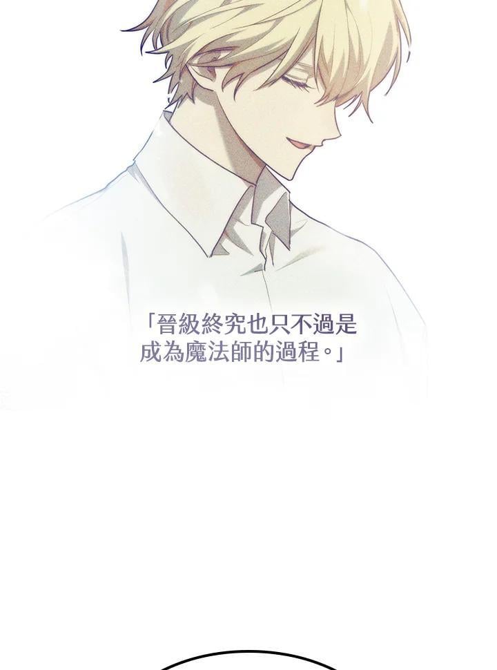 第37话115