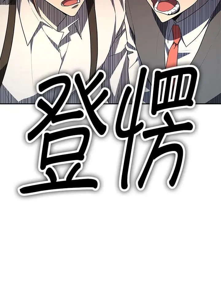 第51话19