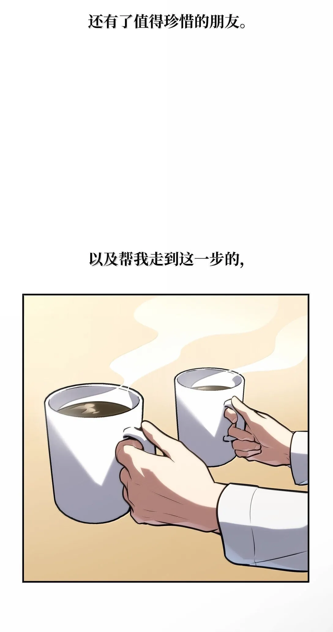 69 存在性67