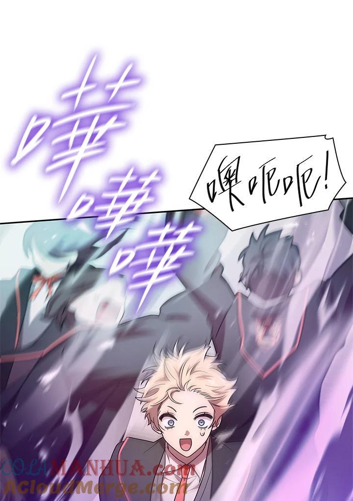 第41话68