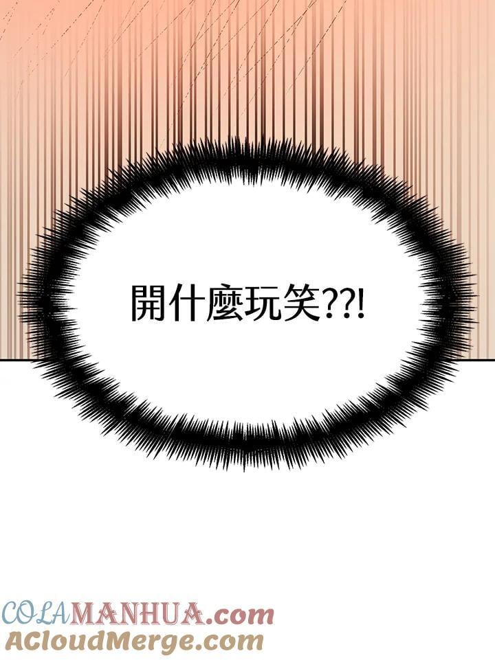 第22话136