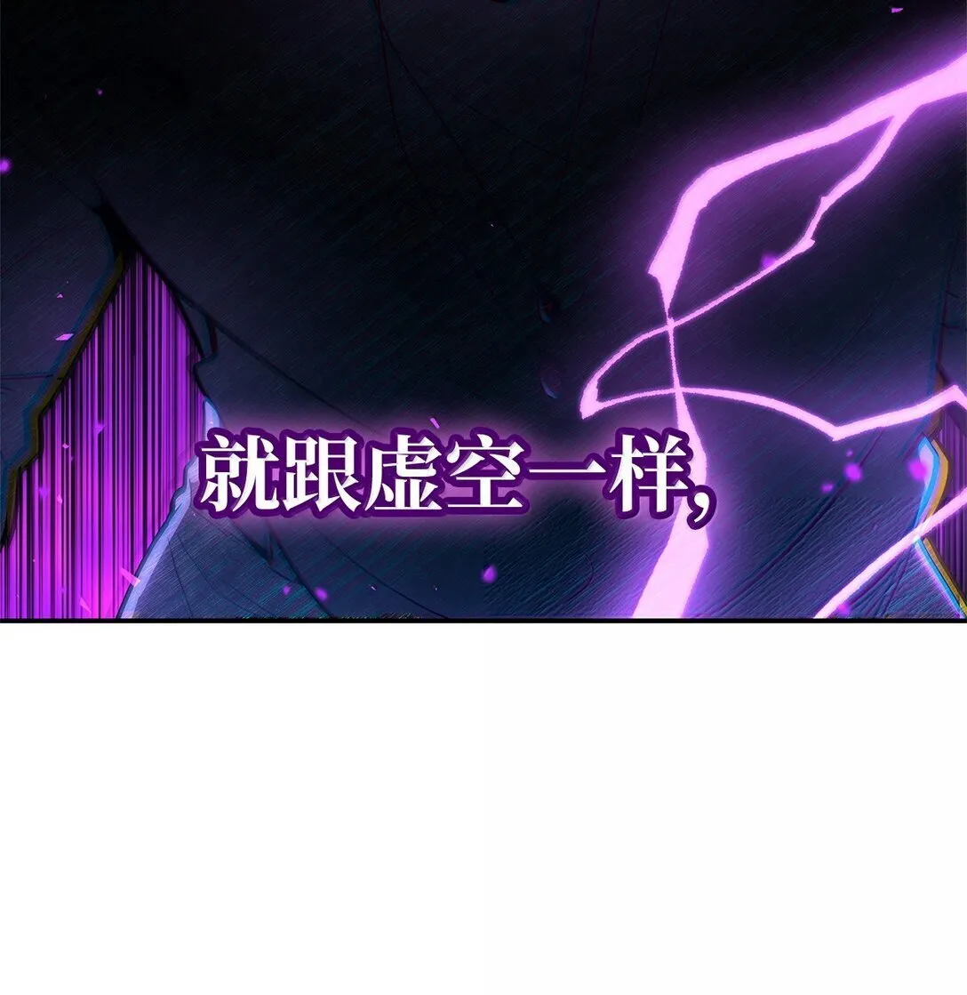 72 属性相克79