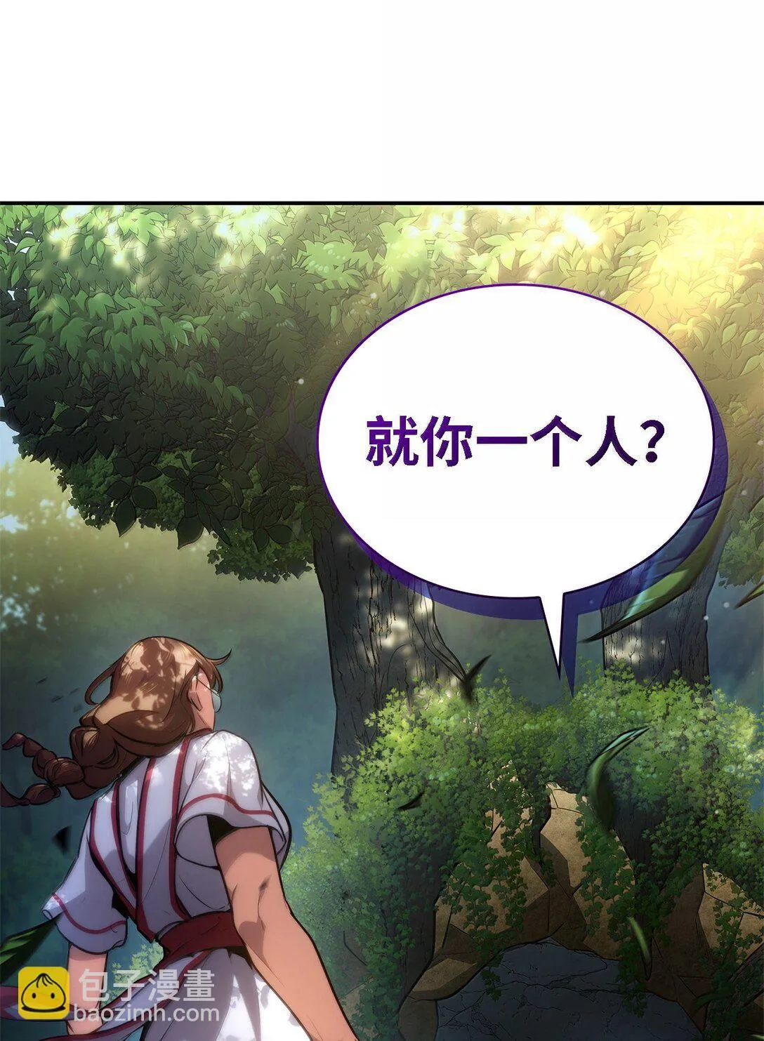 71 人质117