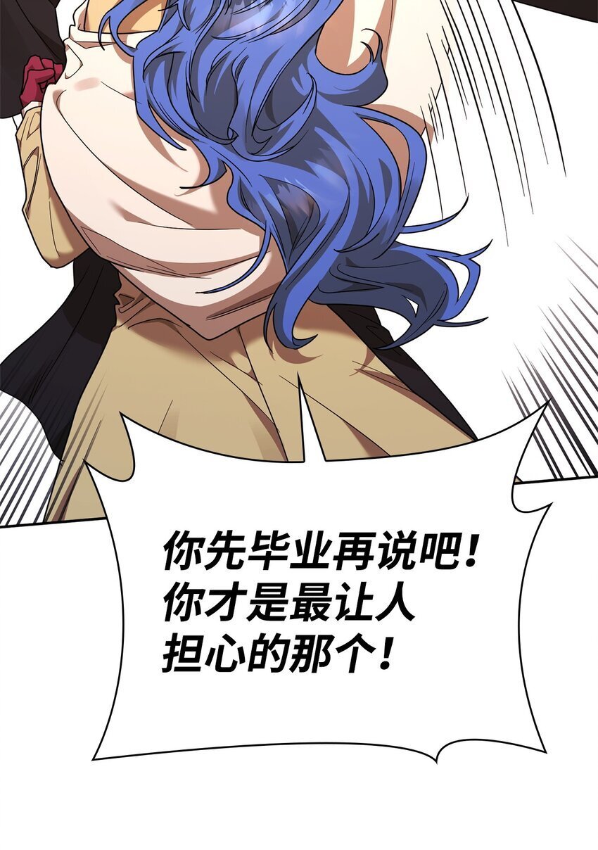 15 暂别66