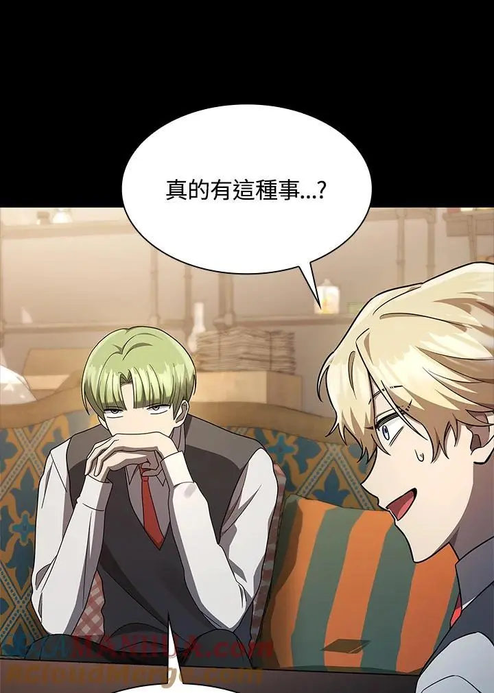 第48话92
