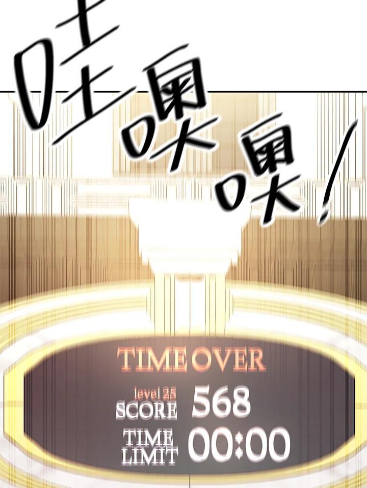 第45话47