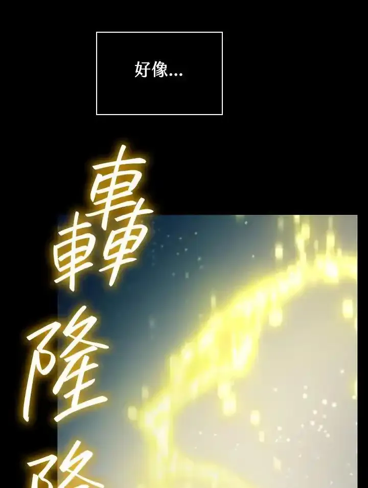 第59话63