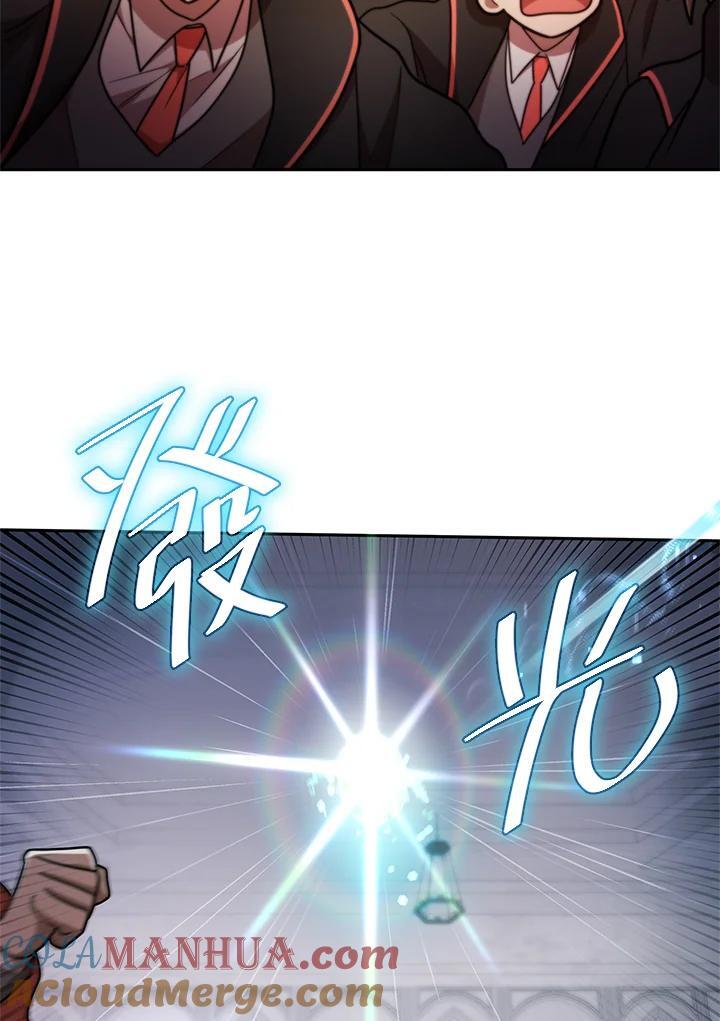 第41话64