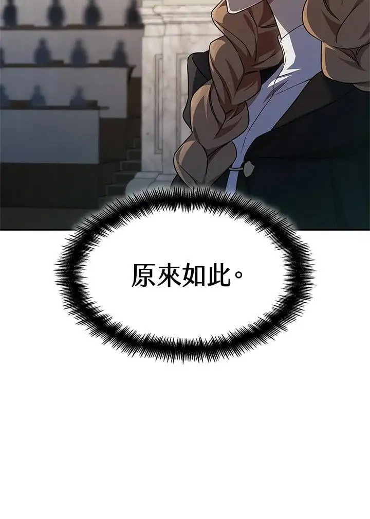 第47话1