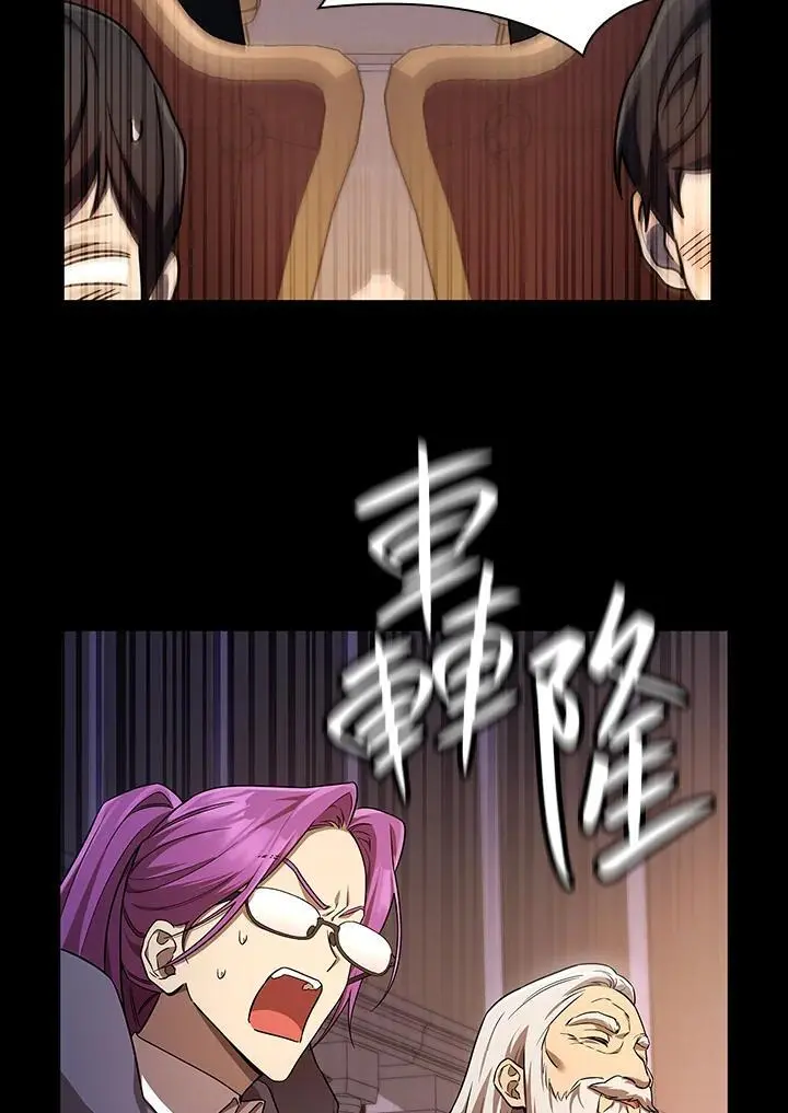 第56话55