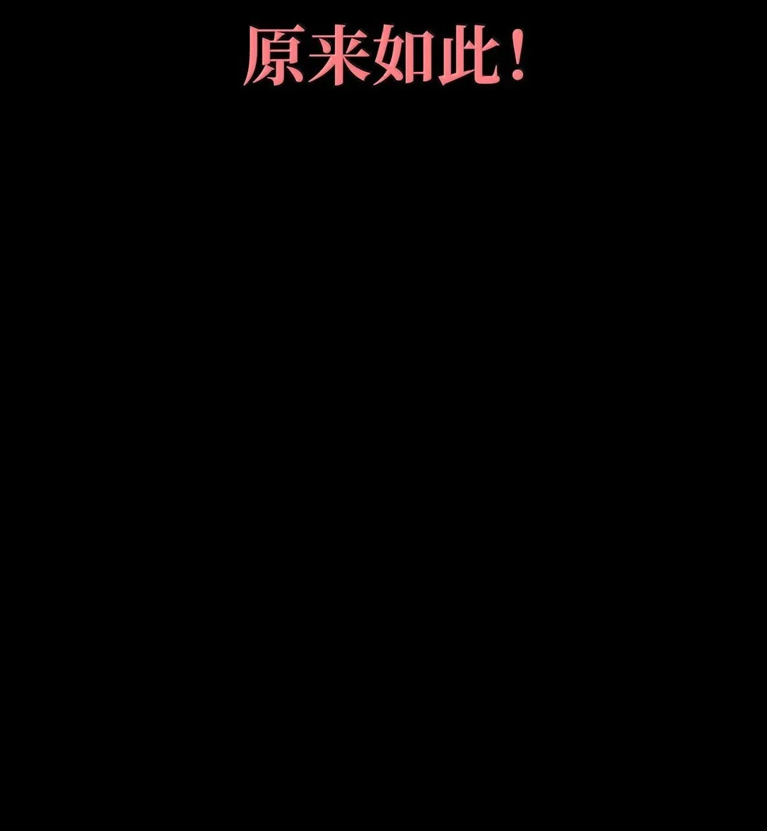 77 波动与叠加60