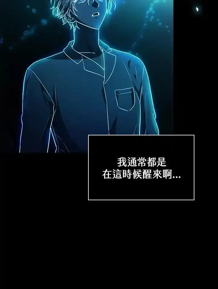 第59话62