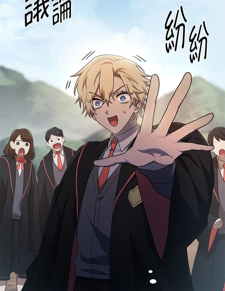 第43话131