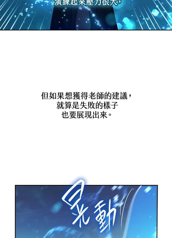第29话35