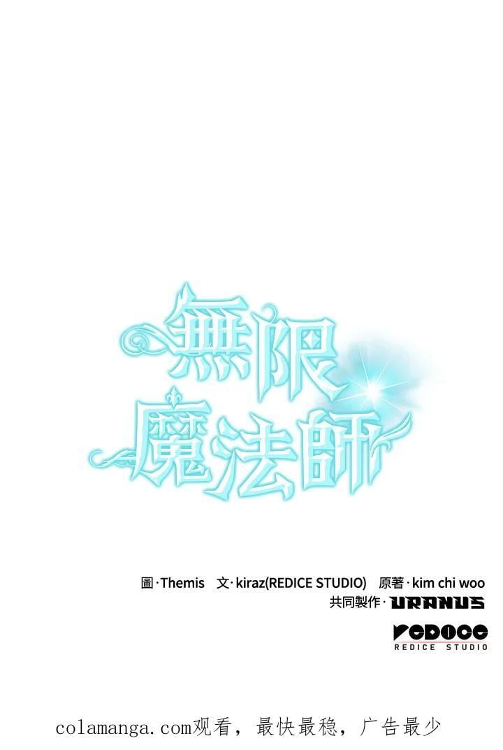第27话155