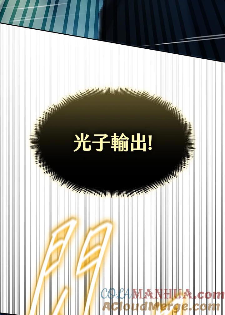 第44话32
