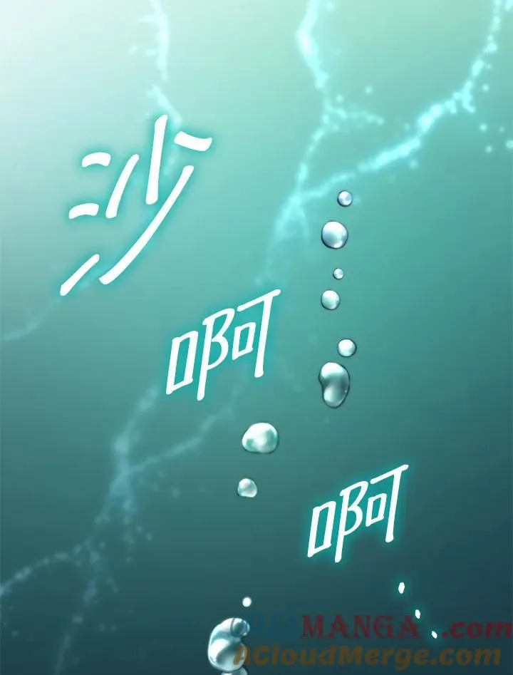 第61话72
