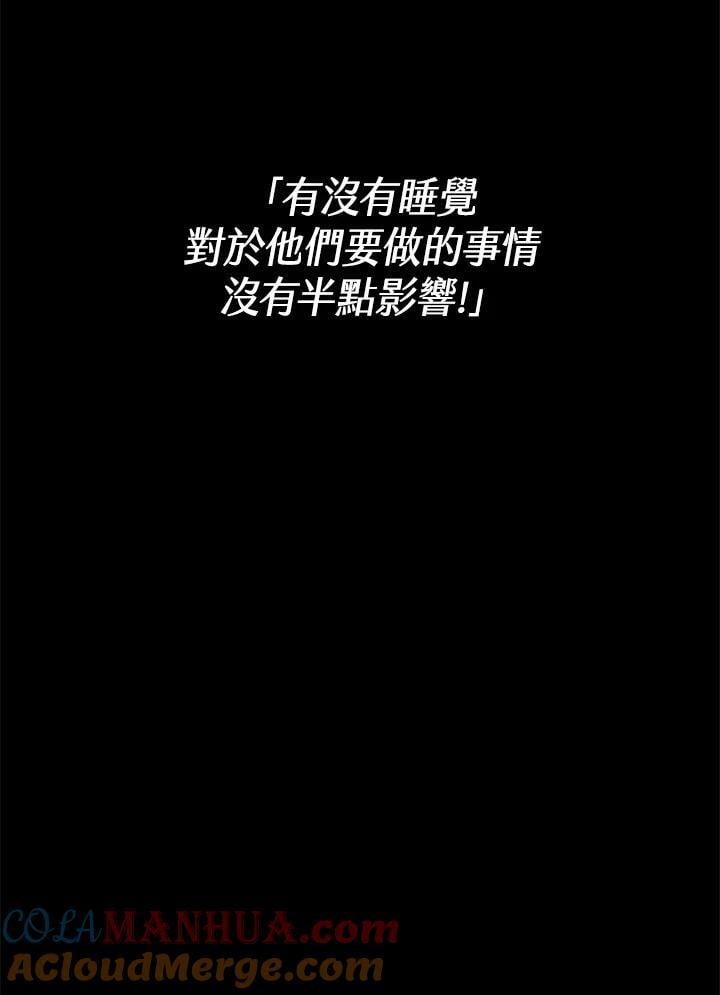 第30话16