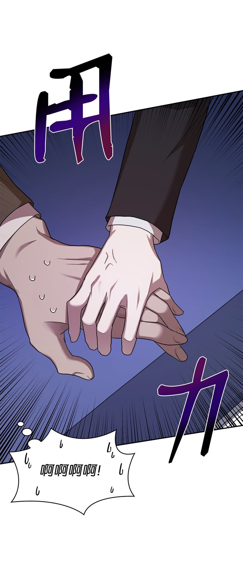14 养子92
